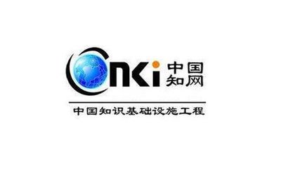 本科英語(yǔ)畢業(yè)論文查重