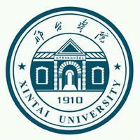 邢臺學院查重要求哪些檢測系統？